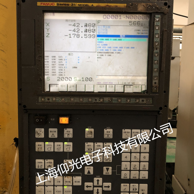  Fanuc oiһMCϵy(tng)S9012̖(bo)S