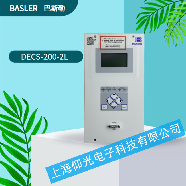 BASLER˹հl(f)늙C(sh)ʽ늉{(dio)(ji)SD(zhun)ECS-200-2L